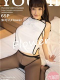 YouMi 尤蜜荟 2021.08.27 Vol.686 朱可儿Flower(66)